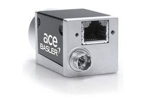 basler camera acA2040-35gc - Basler ace