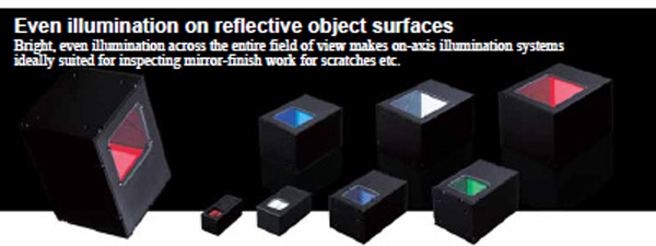 Machine Vision Lighting