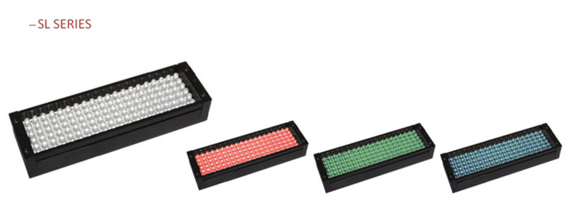 Machine Vision Lighting