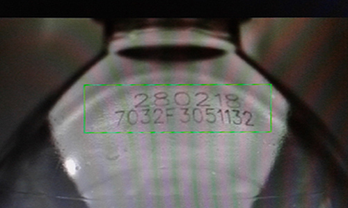 OCR on PET Image